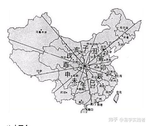 城市 五行|五行火旺的城市有哪些？中国各大城市五行属性！